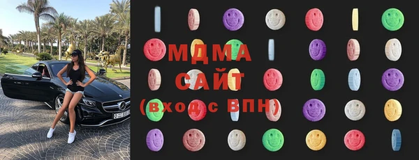 mix Вяземский