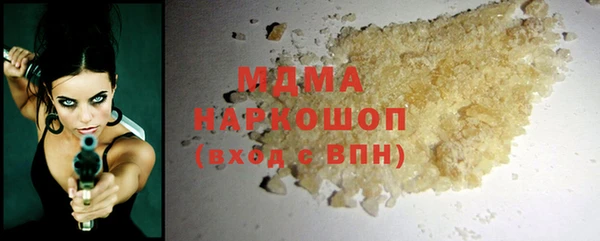 spice Вязьма