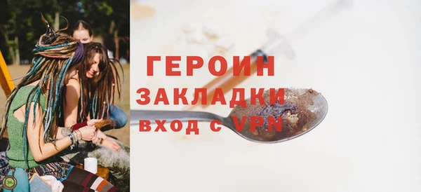 mix Вяземский