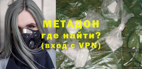 меф VHQ Вязники